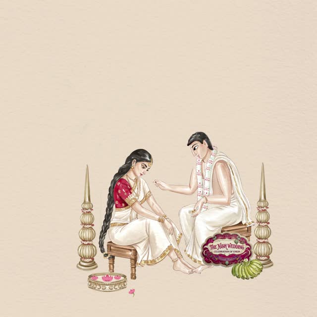 Kalyana Mahotsavam